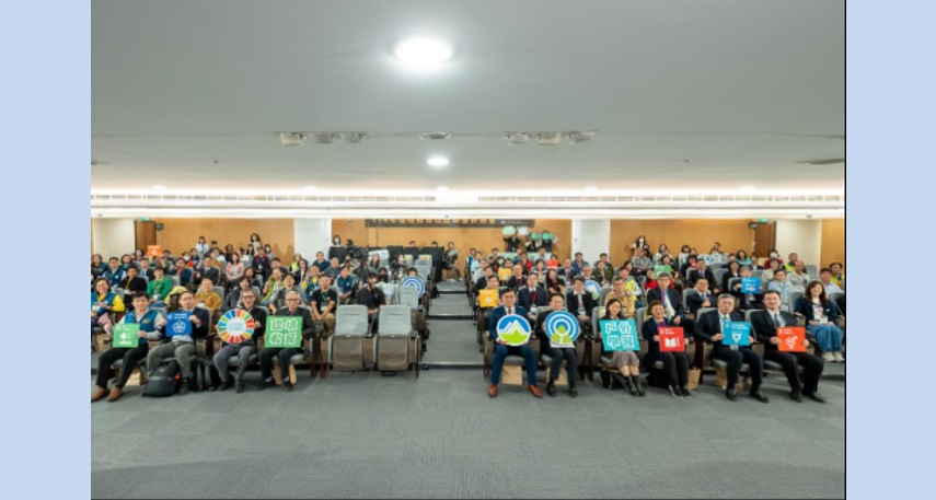 環境部表揚114年度環境教育績優單位與人員 推動永續 成果斐然